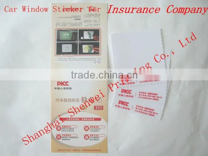 static cling sticker
