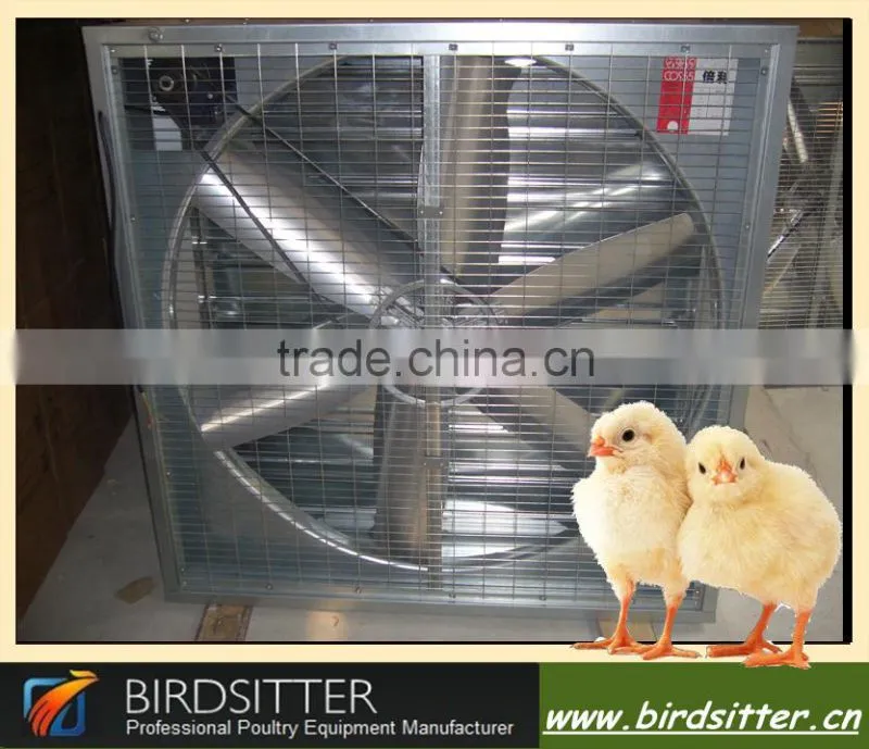BIRDSITTER Modern Automatic Chicken Farm Fan Equipment