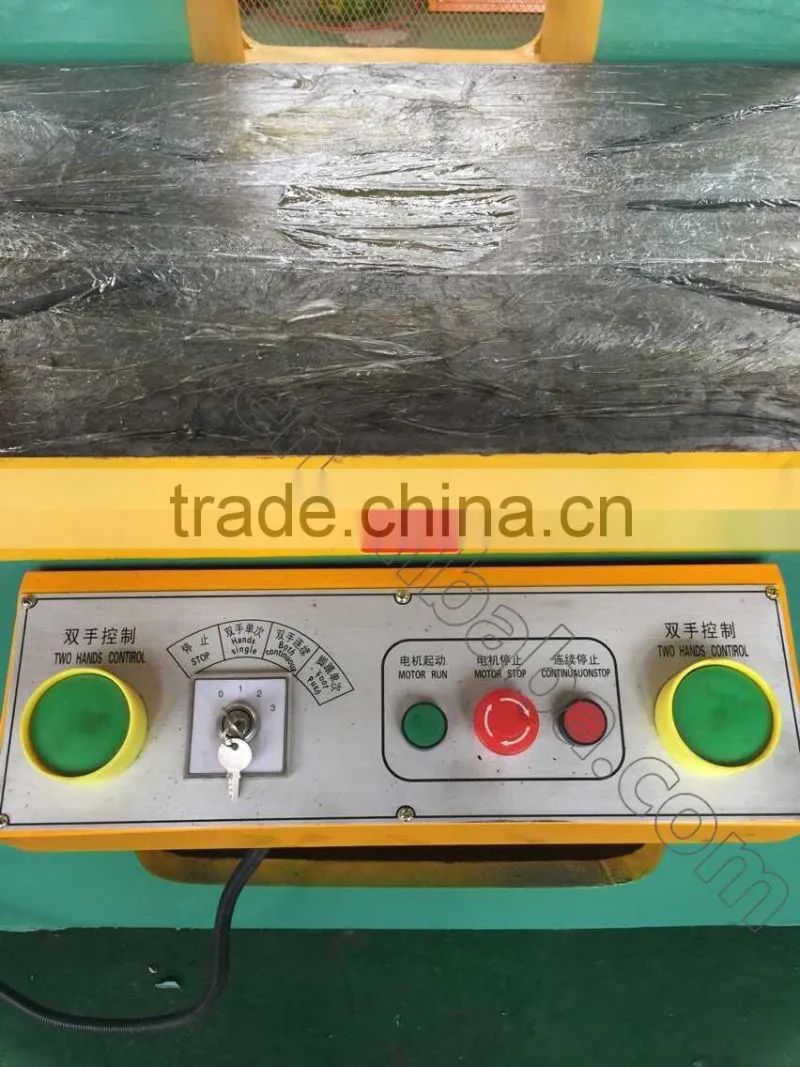 electric punch press press punching edge punching power presses machine