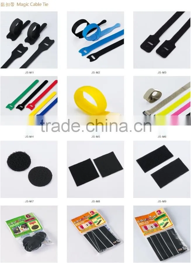 Hot sell colorful nylon magic cable tie