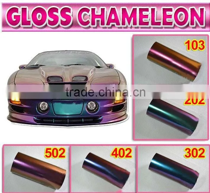 chameleon car wrap film 1.52*30m