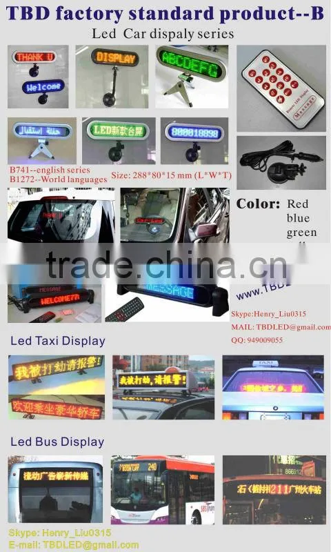High definition LED message sign/Super brightness led display/32 dots high led display