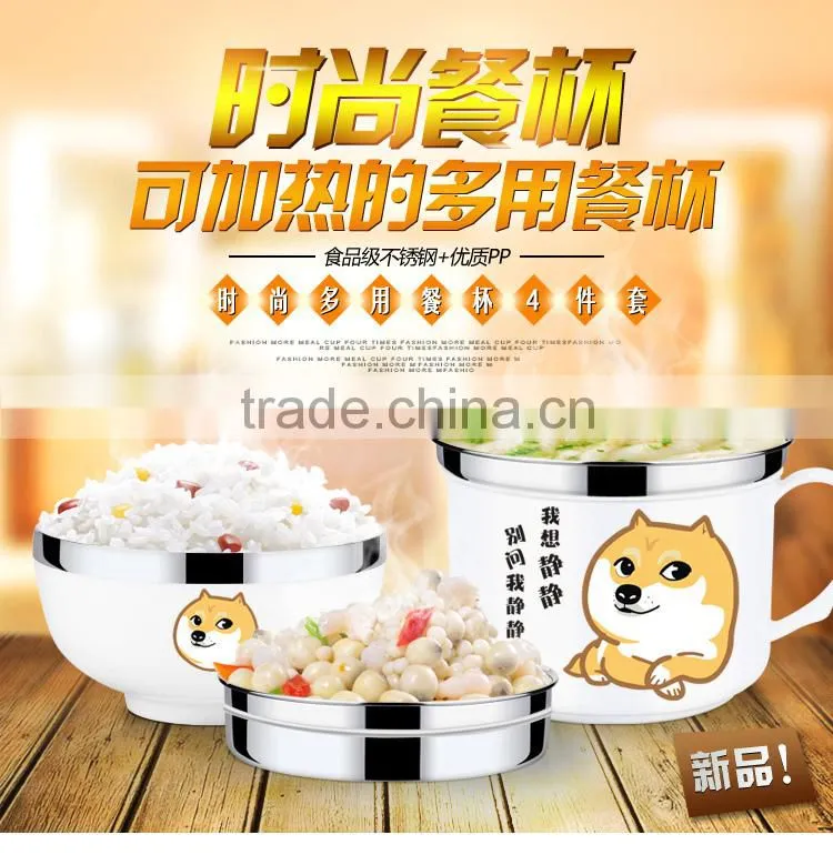 yellow stainless steel lunch ware with divided plates and bowl 2015 new and hot products