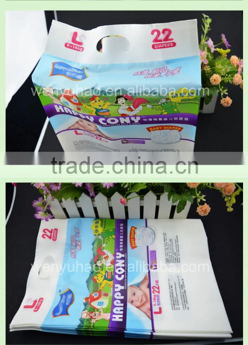 portable plastic adult baby diaper plastic bags / disposable wet nappy packing