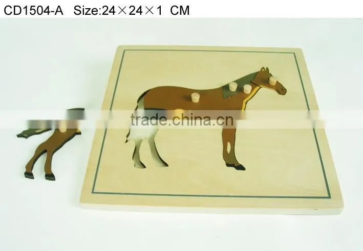 hot selling Wooden learning educational mould horse puzzle