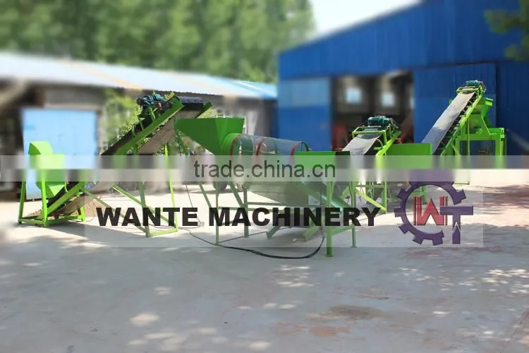 WANTE MACHINERY high capacity fully automatic interlocking block making machine for small projects WT2-10