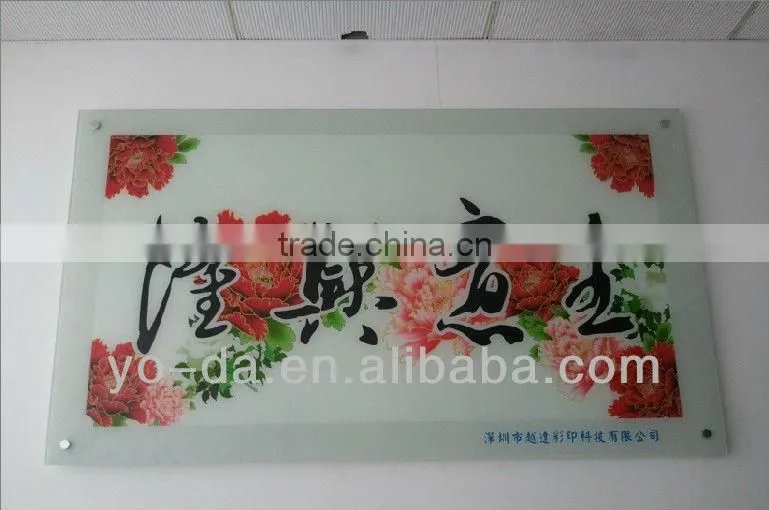 Digital high quality magnifying glass for printing machine