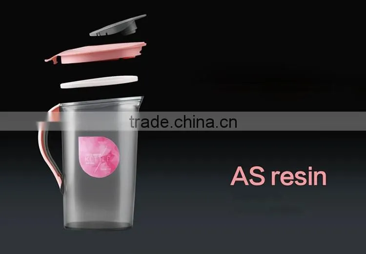 Wholease plastic pitcher with lid for juice milk water fruit tea