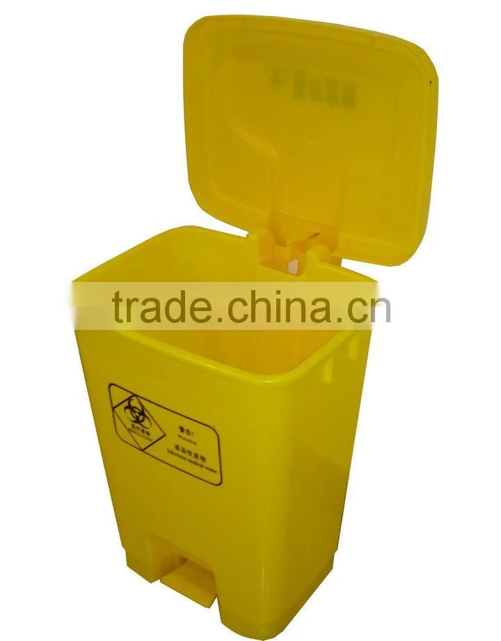 plastic garbage bin with pedal