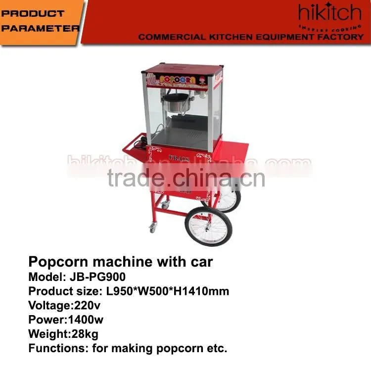 Industrial Large Capacity Commercial Popcorn Making Machine With Car