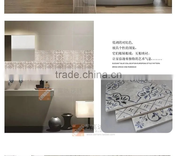 200*200mm rustic pattern floor tile ceramic kitchen tile bathroom wall tiles