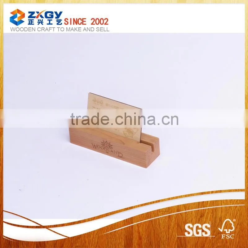 Wooden Block Base, Square Wooden Base Block, Wooden Block
