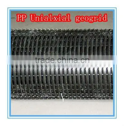 Uniaxial geogrid