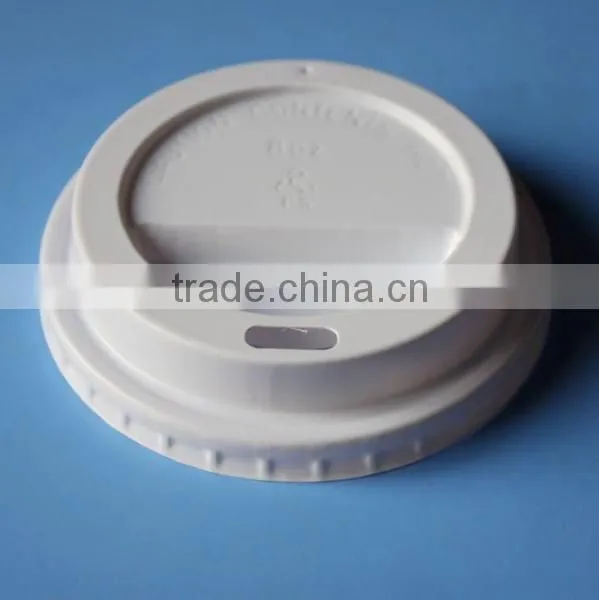 plastic lid machine from china