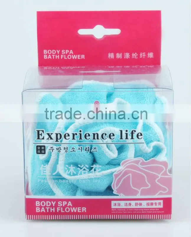hot sale polyester material bath ball china wholesale