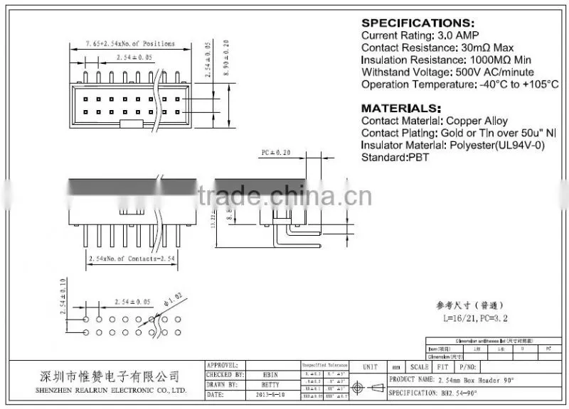 China factory customize 2.54mm Angle Box Header