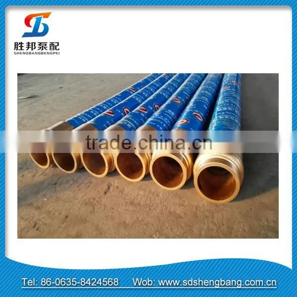 spiral steel wire reinforced beton discharged rubber hose