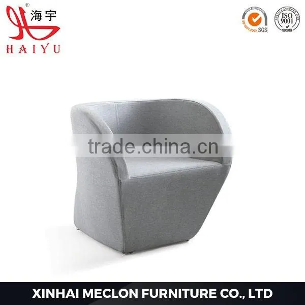 9893 Furniture relax tall bar leather kitchen chairs for bars