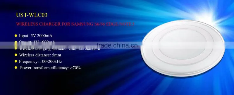 Wireless charger for Samsung S6/S6 EDGE/NOTE 5