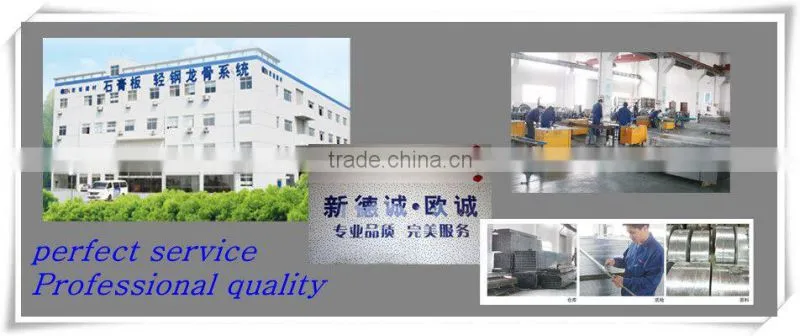 Price of structural steel section by Jiangsu Ou-cheng from China