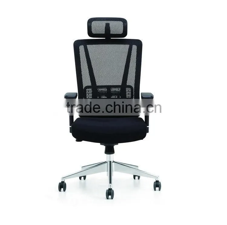 Beautiful high grade faux leather office chair
