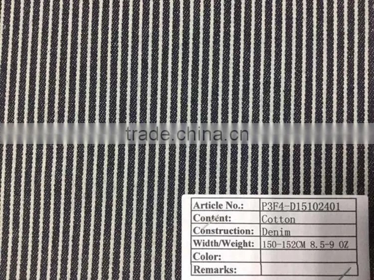 stock Stripes cotton stretch denim fabric P3F4-D15102403