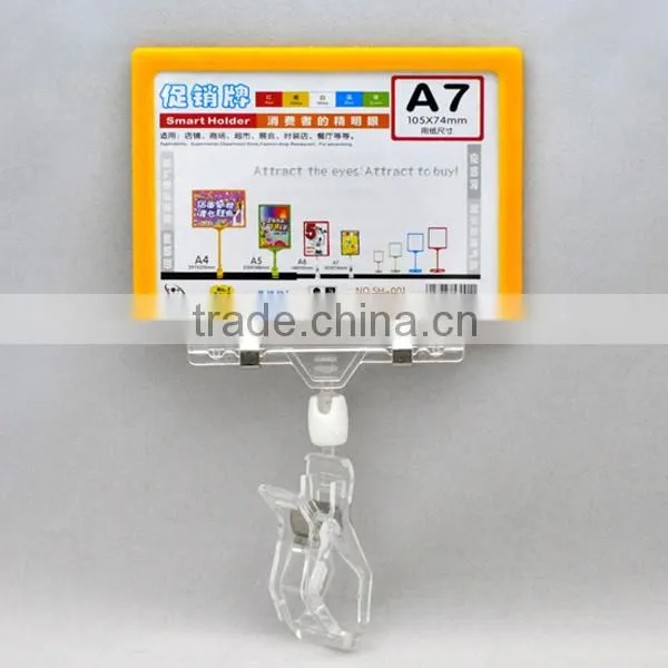 plastic promotion pop clip holder