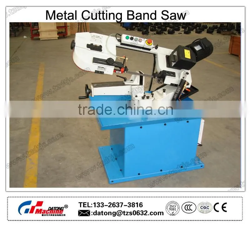 Band Saw For Metal Cutting BS-712GDR Portable Band Sawing Machine