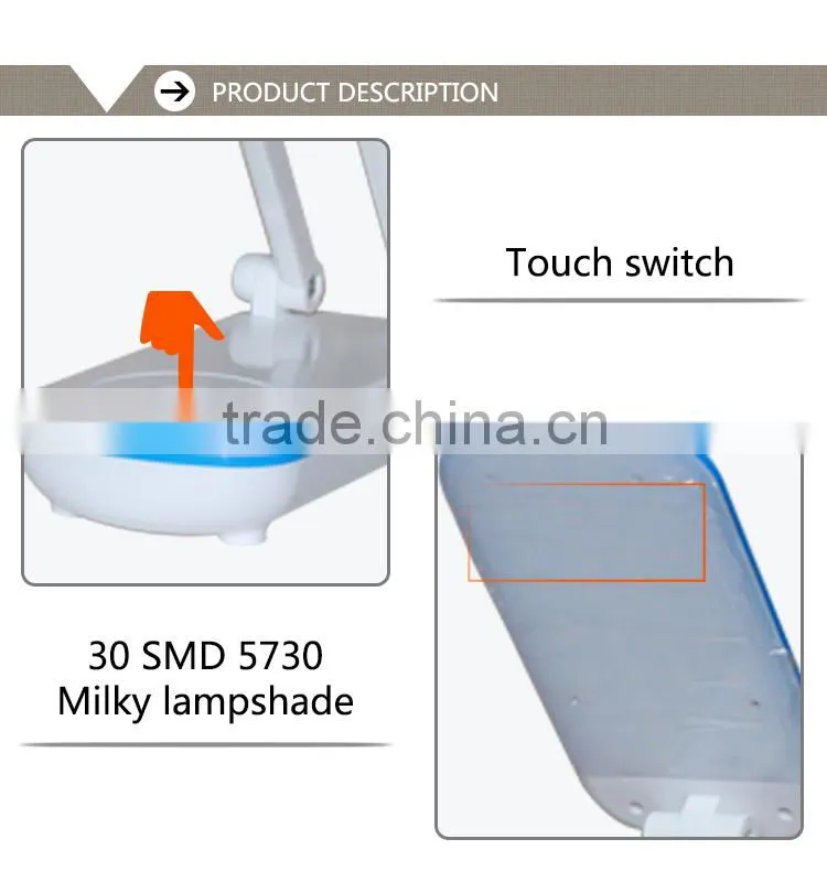 2016 new touch rechargeable bed lamp led