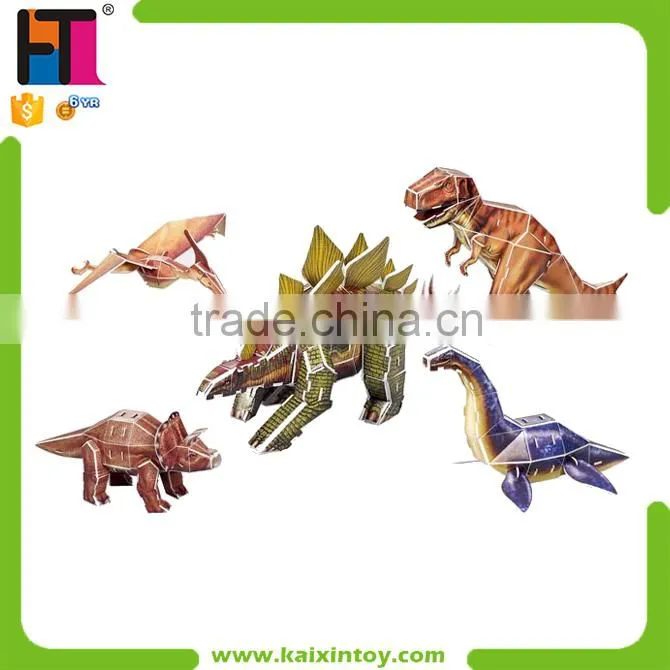 Kids Intelligent Toys Large Paper 3d Puzzle