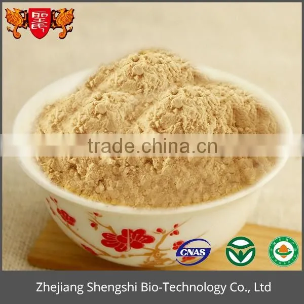Chinese Factory Supply GMP Certified HesperidinTangerine Peel/Orange Peel Extract powder