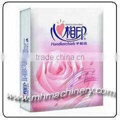 CE Certificate Automatic Mini Pocket Tissue Making Machine