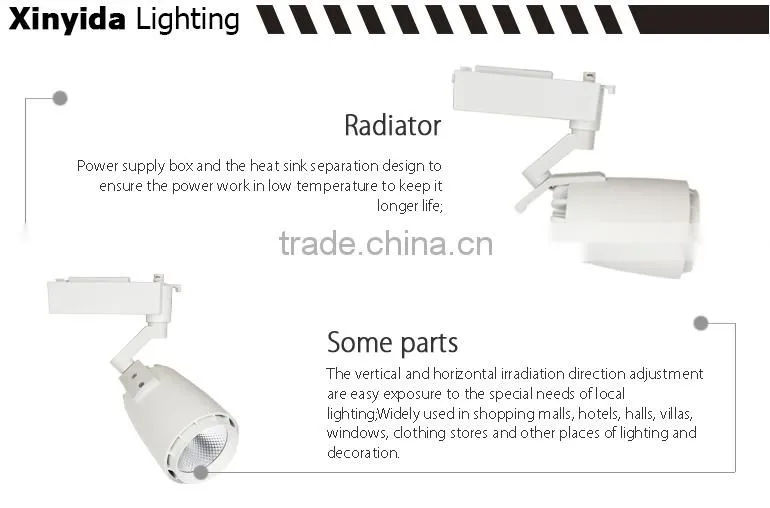 Optical loss, good illumination track lighting system