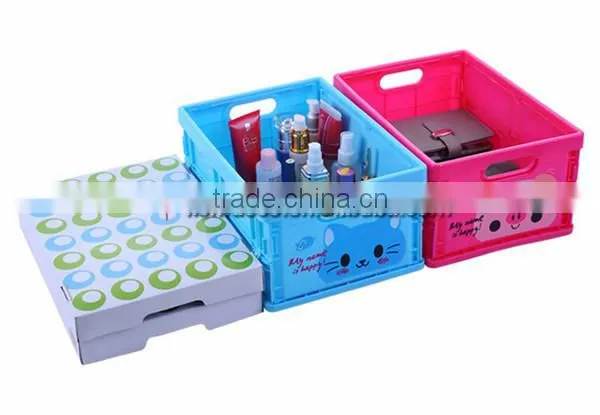 Cartoon Style Foldable Plastic Storage Box