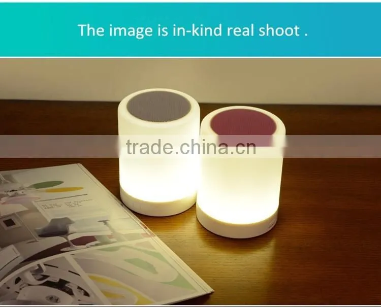2016 Newest Portable LED Lamp Bluetooth Speaker Touch Induction Change Colour Romatic Lamp Hands-free Call TF Card Speakerphone