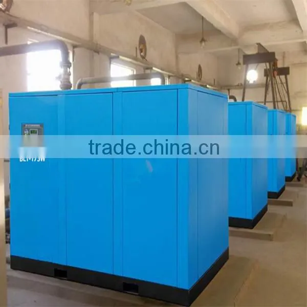 Atlas Copco (Bolaite) 110kW low noise air compressor