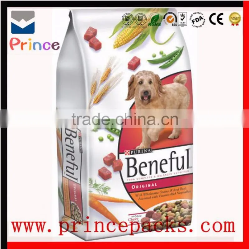 Animal feed plastic bags/Dog snack packaging bag/cat food packaging bag