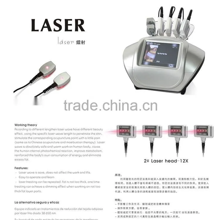 Salon equipment for radio frequency Laser DiodeLipo Laser Cavitation Equipment LS651 Beauty Slimming Machine