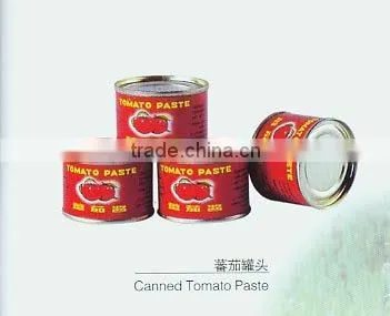 tomato paste can making machinery