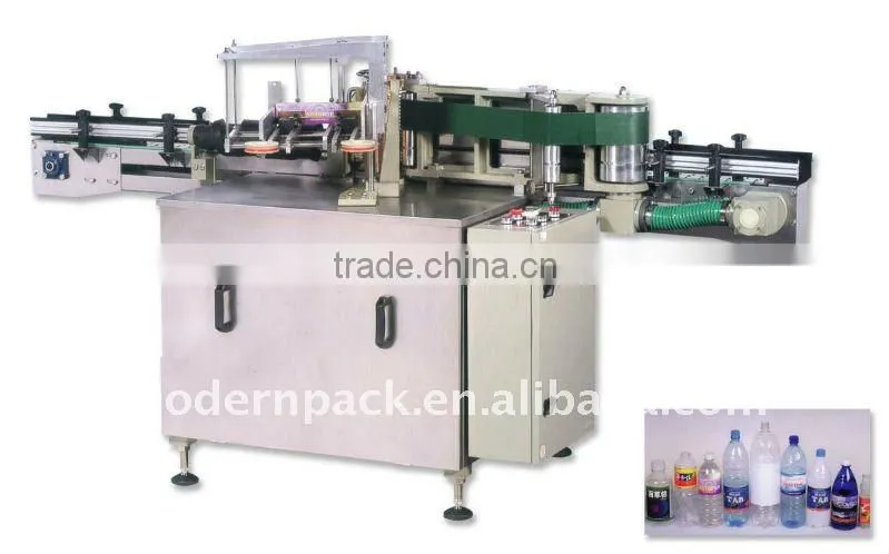 automatic glue paper labeling machine