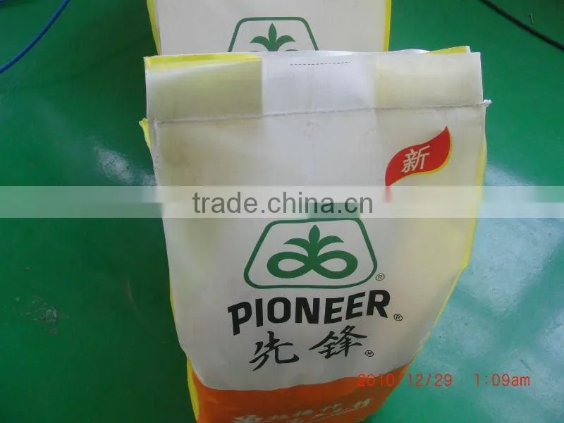 Semi-automatic Powder packing Machine