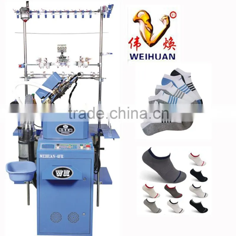 WH-6F-B full-automatic high precision terry and plain double-use socks machine(3.75 inch)