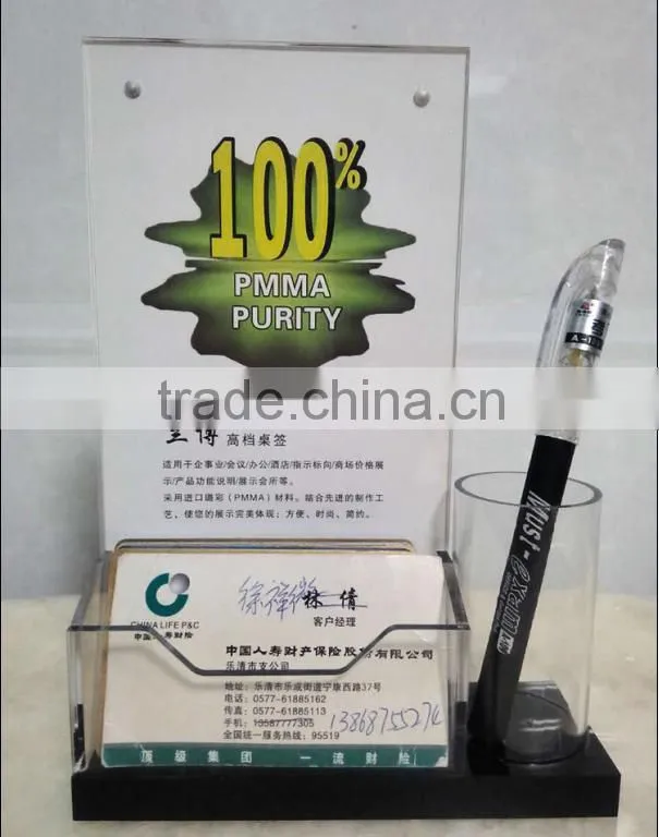 clear acrylic display card stand holder