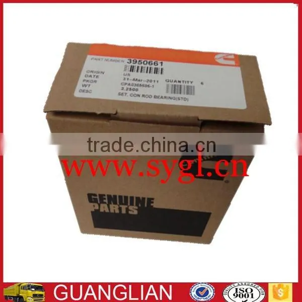 shiyan original 6ct diesel engine connecting rod bearing 3950661