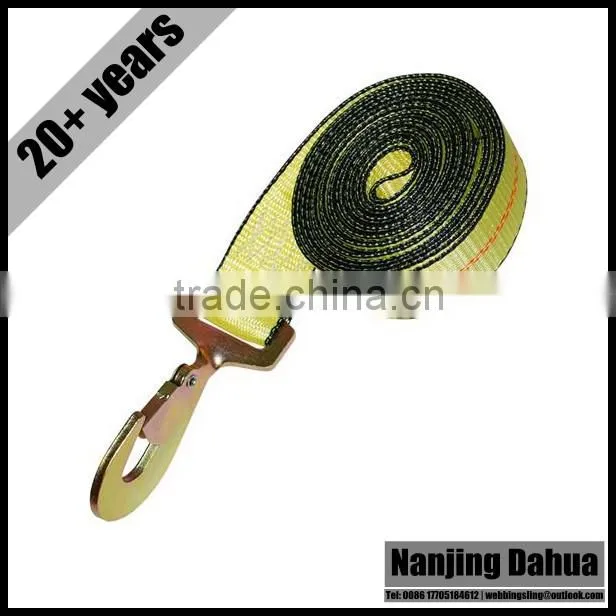 Since 1993 2" Winch Strap with Grab Hook