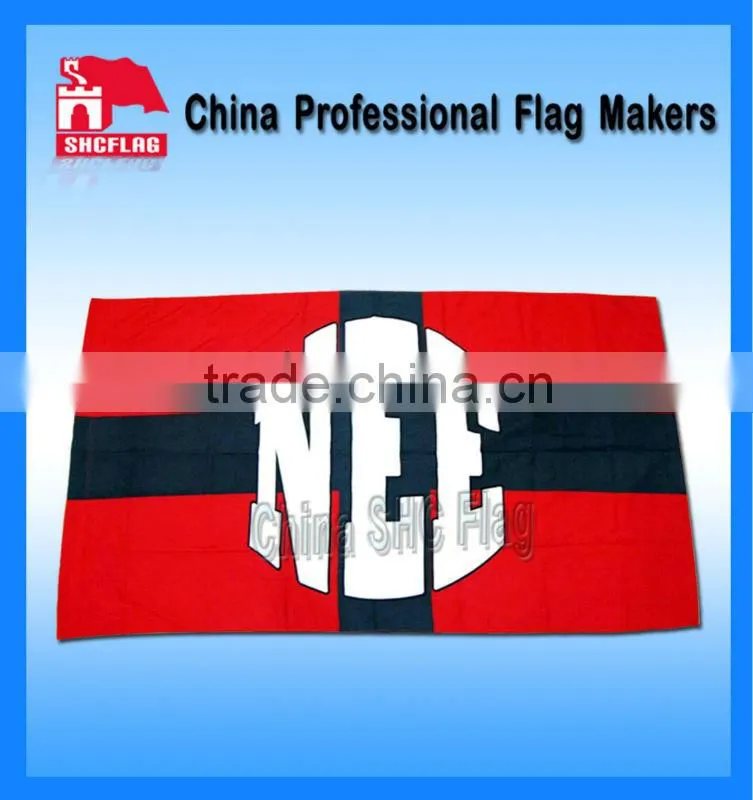 SHC 2014 World Cup Outdoor Big Flags And Banners