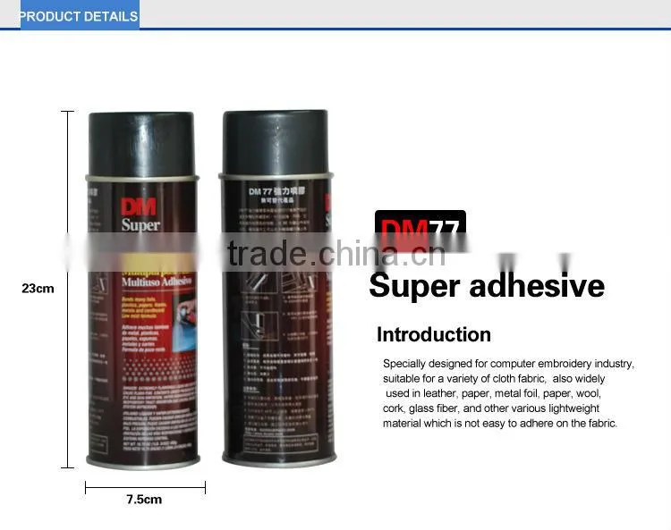 Light weight material no residue DM 77 multi-purpose adhesive for label sticker