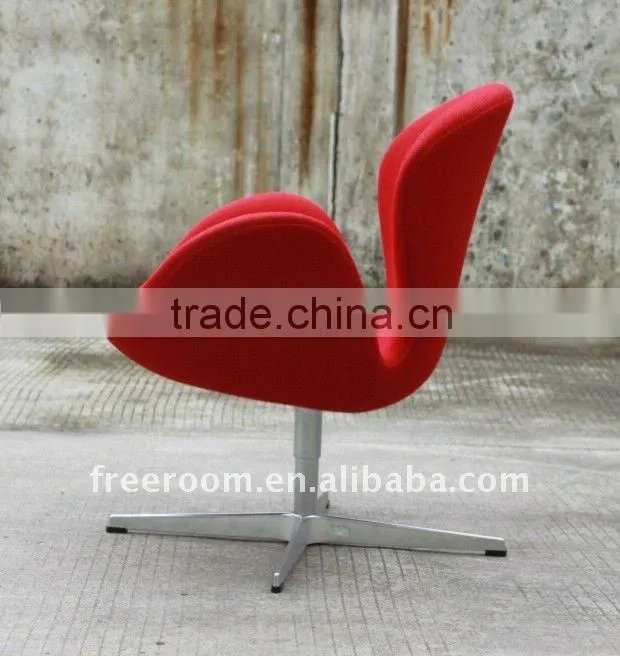 swan chair