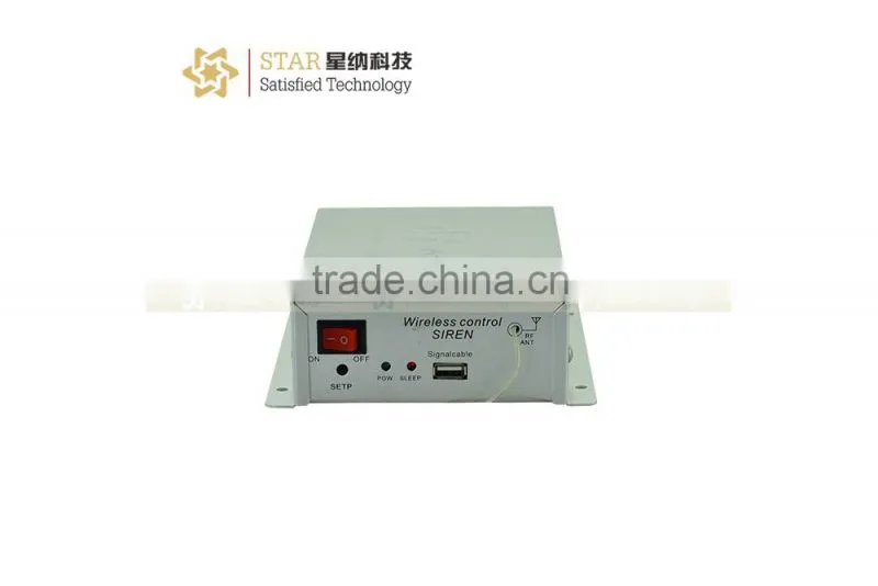 high output police siren amplifier wireless auto siren 200W AS880A