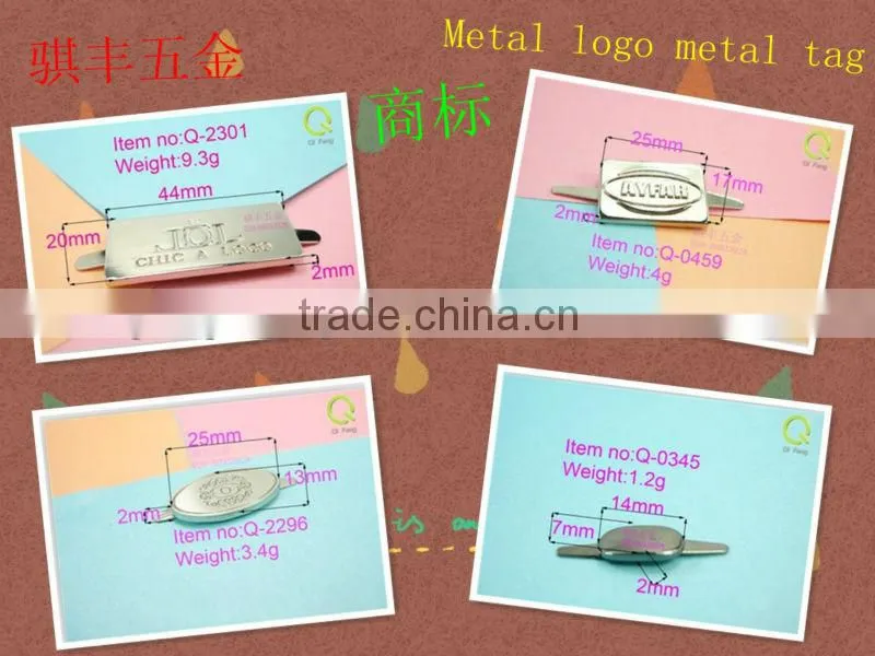 Wholesale new product high quality luggage tag q-2841